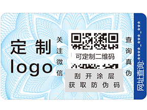溯源系統的概念是什么？它又有哪些好處？
