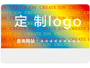 什么是激光防偽標簽？