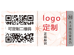 追溯有哪些好處和優點？