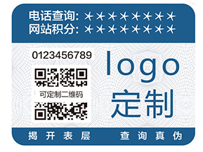 躲貓貓二維碼追溯系統具有哪些優點？